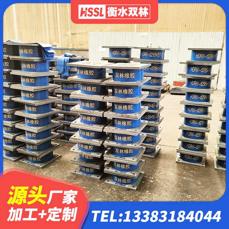 沾益区LRB1100隔震支座 沾益区LNR700建筑隔震支座生产厂家 沾益区建筑高承载力隔震支座厂家 沾益区LRB800橡胶隔震支座源头工厂 - 第7张