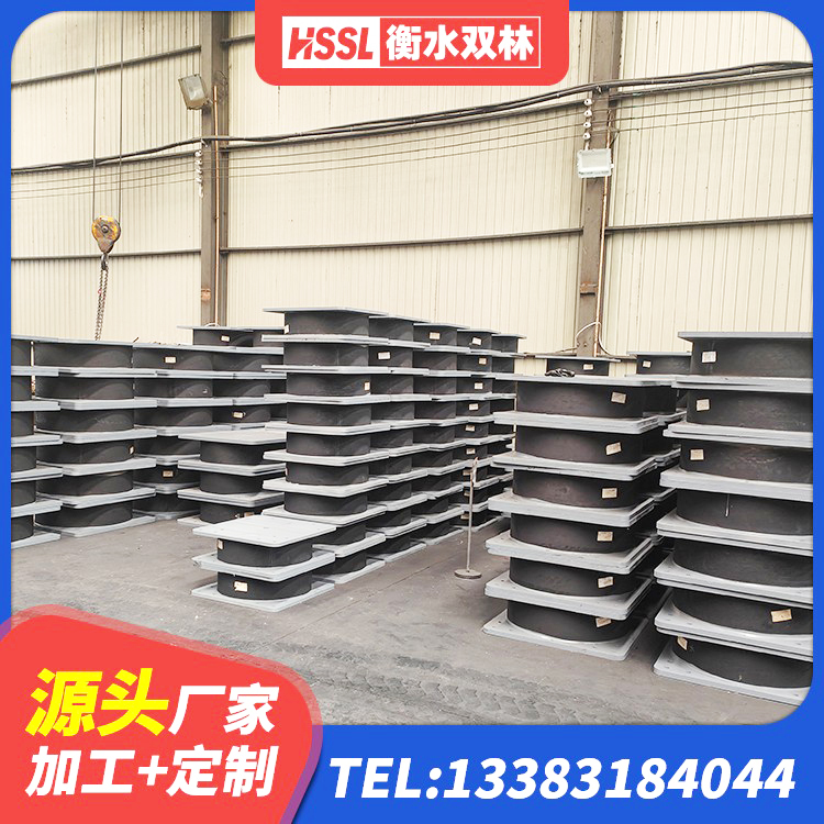 沾益区建筑厚叠层橡胶隔震支座厂家 沾益区较高阻尼减橡胶隔震支座源头工厂 沾益区LNR300隔震支座多少钱 沾益区房建橡胶抗震支座什么价格 - 第4张