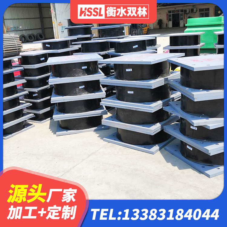 沾益区LNR600天然橡胶支座厂家 沾益区高阻尼抗震支座生产厂家 沾益区铅芯隔振支座多少钱 沾益区抗震支座LRB600源头工厂 - 第10张