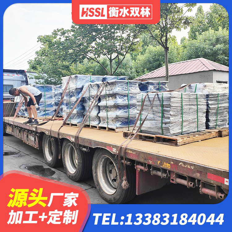 沾益区隔振橡胶支座生产厂家 沾益区LNR700橡胶隔震支座源头工厂 沾益区水平力分散隔震支座生产厂家 沾益区HDR900高阻尼隔震支座多少钱 - 第2张