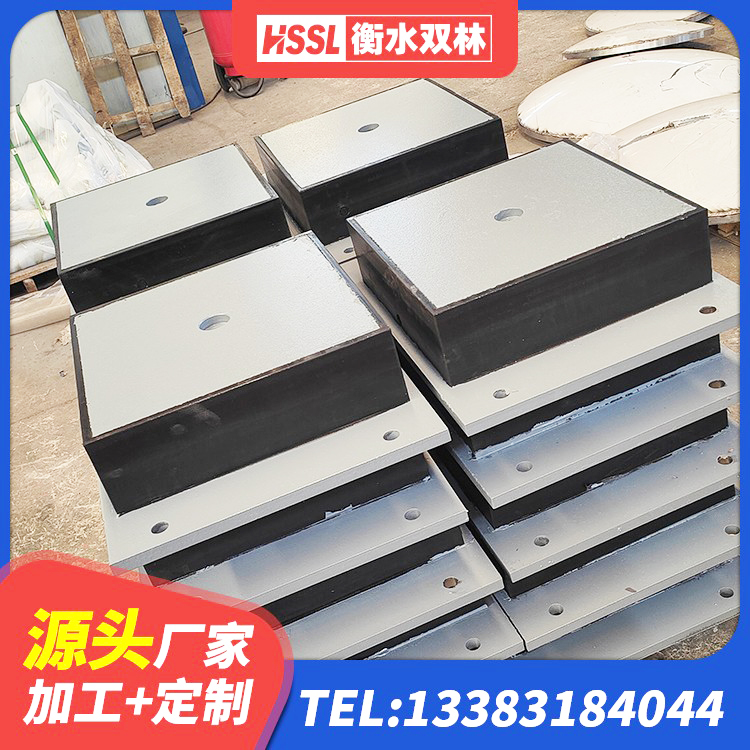 沾益区建筑铅芯防震支座商家生产厂家 沾益区建筑铅芯隔振支座生产厂家 沾益区高阻尼减隔震支座 沾益区隔震支座综合单价 - 第7张