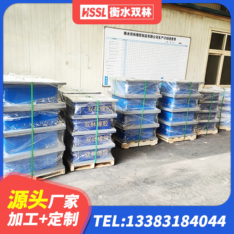 沾益区LRB1100隔震支座 沾益区LNR700建筑隔震支座生产厂家 沾益区建筑高承载力隔震支座厂家 沾益区LRB800橡胶隔震支座源头工厂 - 第3张