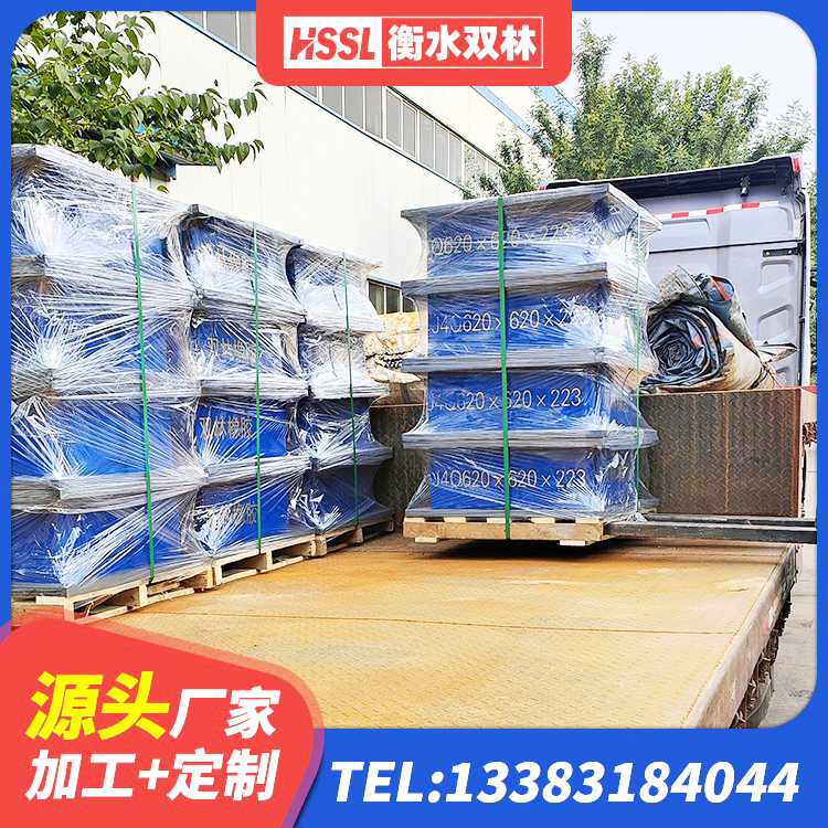 沾益区LNR300天然隔震支座厂家电话 沾益区隔震建筑橡胶隔震支座 沾益区铅芯橡胶防震支座工厂源头工厂 沾益区建筑基础隔震支座厂家 - 第8张