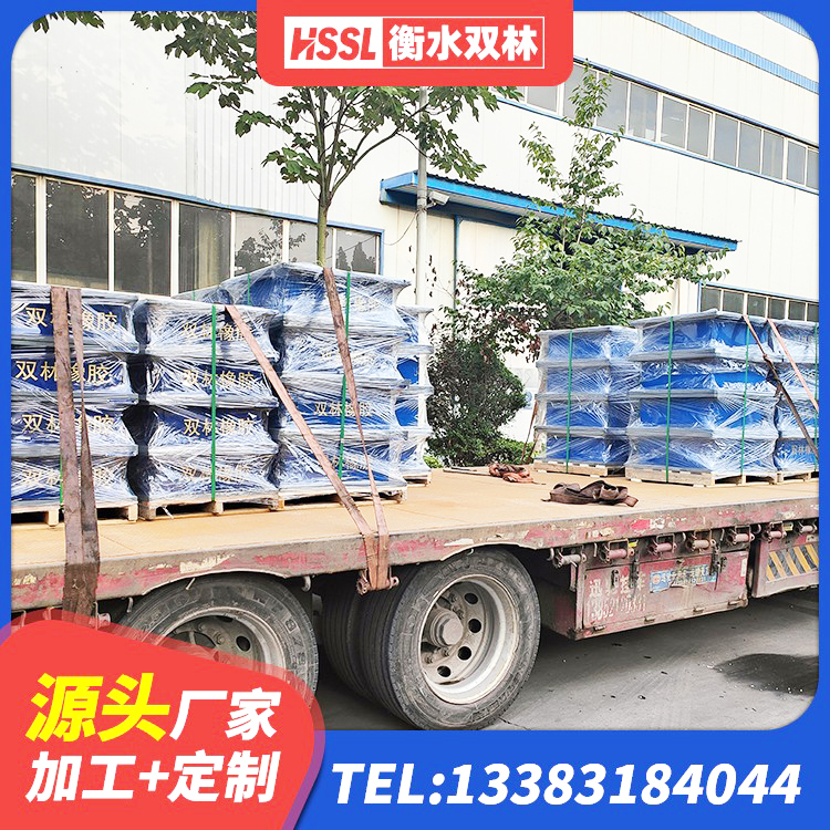 沾益区建筑厚叠层橡胶隔震支座厂家 沾益区较高阻尼减橡胶隔震支座源头工厂 沾益区LNR300隔震支座多少钱 沾益区房建橡胶抗震支座什么价格 - 第6张