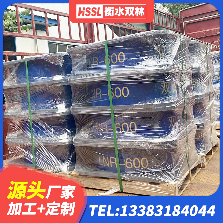 沾益区建筑铅芯防震支座商家生产厂家 沾益区建筑铅芯隔振支座生产厂家 沾益区高阻尼减隔震支座 沾益区隔震支座综合单价 - 第1张