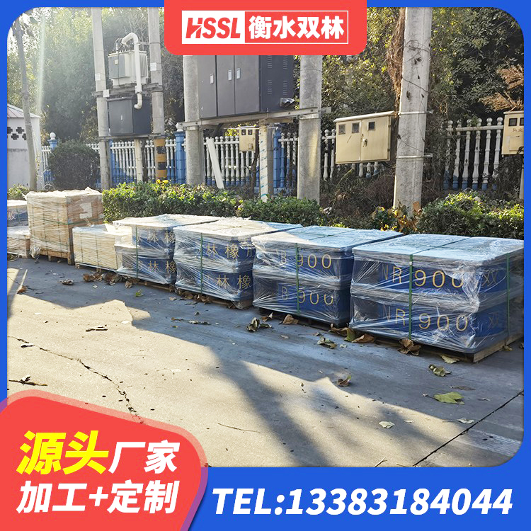 沾益区隔振橡胶支座生产厂家 沾益区LNR700橡胶隔震支座源头工厂 沾益区水平力分散隔震支座生产厂家 沾益区HDR900高阻尼隔震支座多少钱 - 第9张