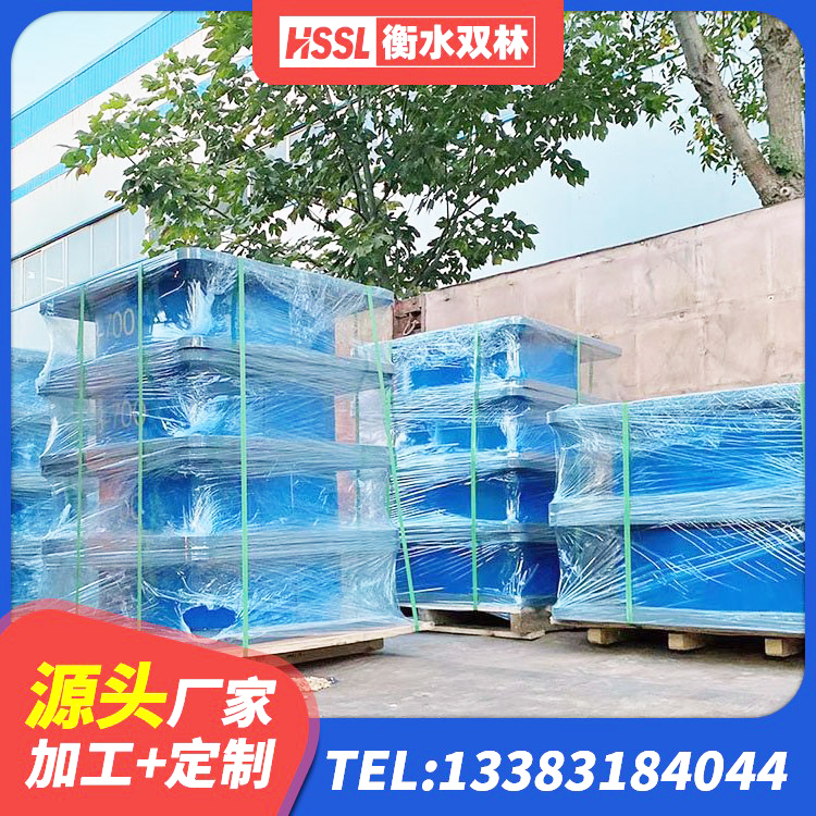 沾益区隔震支座LRB700生产厂家 沾益区建筑Y4Q铅芯橡胶隔震支座 沾益区楼体隔震支座厂家 沾益区建筑铅芯橡胶隔震支座生产厂家 - 第1张
