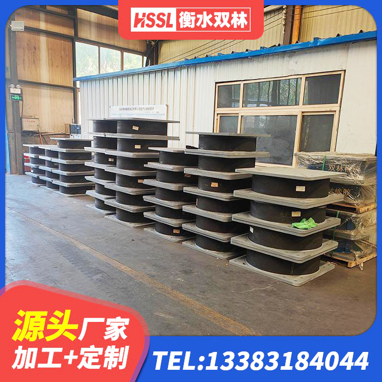 沾益区钢结构建筑减震支座源头工厂 沾益区LNR水平分散型隔震支座生产厂家 沾益区抗震式橡胶隔震支座定制 沾益区橡胶减隔震支座源头工厂 - 第7张