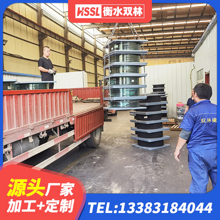 沾益区LRB1100隔震支座 沾益区LNR700建筑隔震支座生产厂家 沾益区建筑高承载力隔震支座厂家 沾益区LRB800橡胶隔震支座源头工厂 - 第4张