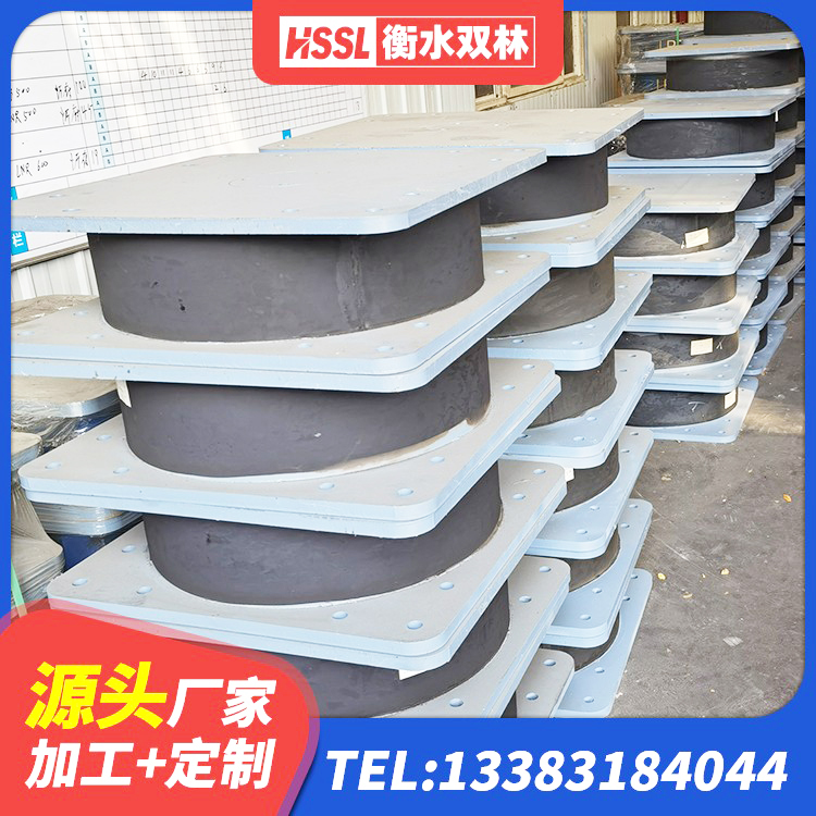 沾益区LNR900隔震橡胶支座源头工厂 沾益区400的抗震支座生产厂家 沾益区LNR1200天然橡胶隔震支座多少钱 沾益区LNR300天然橡胶隔震支座多少钱 - 第4张