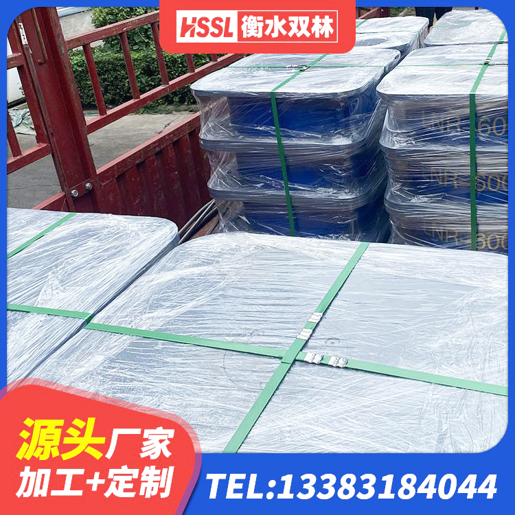 沾益区LNR600天然橡胶支座厂家 沾益区高阻尼抗震支座生产厂家 沾益区铅芯隔振支座多少钱 沾益区抗震支座LRB600源头工厂 - 第1张