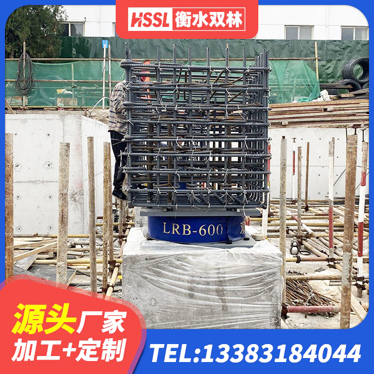 沾益区隔振橡胶支座生产厂家 沾益区LNR700橡胶隔震支座源头工厂 沾益区水平力分散隔震支座生产厂家 沾益区HDR900高阻尼隔震支座多少钱 - 第10张