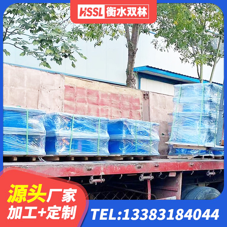 沾益区HDR900高阻尼隔震支座生产厂家 沾益区铅芯减震支座 沾益区LNR橡胶隔震支座400(II型)源头工厂 沾益区HDR1500高阻尼橡胶隔震支座什么价格 - 第6张