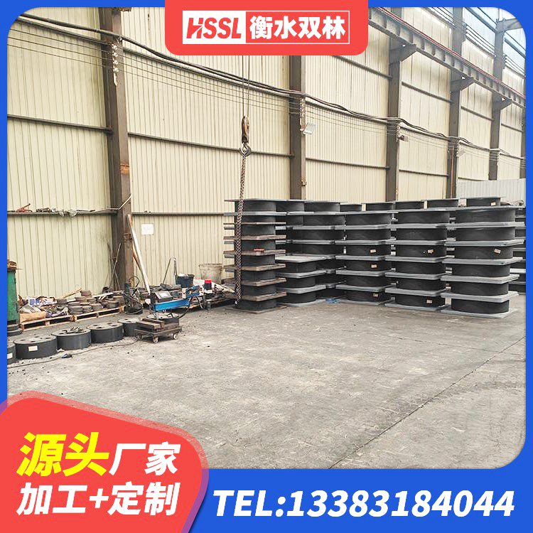 沾益区钢结构建筑减震支座源头工厂 沾益区LNR水平分散型隔震支座生产厂家 沾益区抗震式橡胶隔震支座定制 沾益区橡胶减隔震支座源头工厂 - 第6张