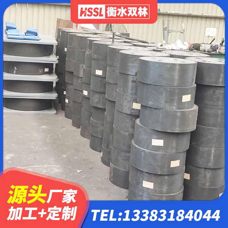 沾益区钢结构建筑减震支座源头工厂 沾益区LNR水平分散型隔震支座生产厂家 沾益区抗震式橡胶隔震支座定制 沾益区橡胶减隔震支座源头工厂 - 第3张