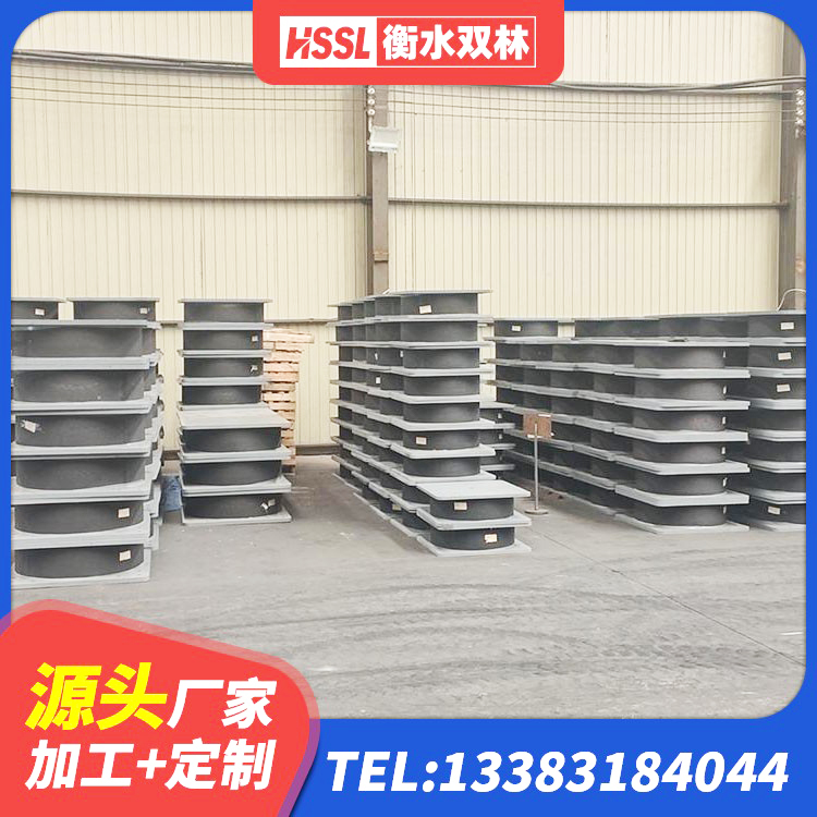 沾益区LNR600天然橡胶支座厂家 沾益区高阻尼抗震支座生产厂家 沾益区铅芯隔振支座多少钱 沾益区抗震支座LRB600源头工厂 - 第2张