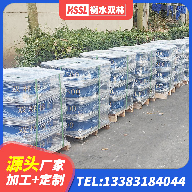 沾益区隔震支座LRB700生产厂家 沾益区建筑Y4Q铅芯橡胶隔震支座 沾益区楼体隔震支座厂家 沾益区建筑铅芯橡胶隔震支座生产厂家 - 第2张