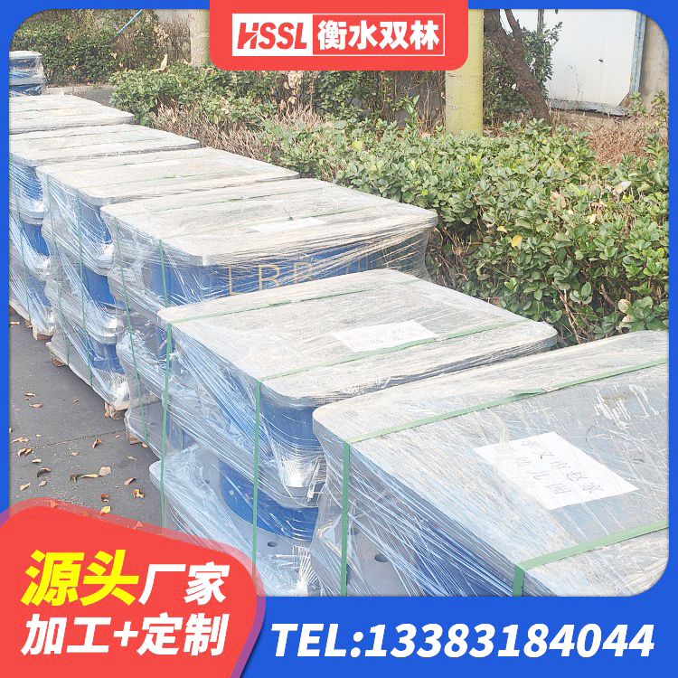 沾益区LNR300天然隔震支座厂家电话 沾益区隔震建筑橡胶隔震支座 沾益区铅芯橡胶防震支座工厂源头工厂 沾益区建筑基础隔震支座厂家 - 第4张