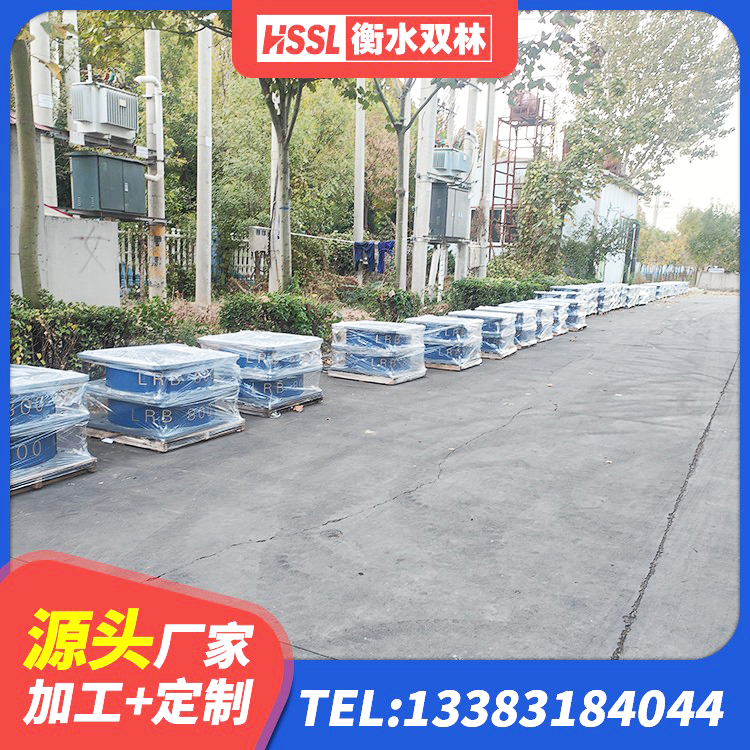 沾益区LNR400橡胶支座 沾益区HDR隔震支座什么价格 沾益区LRB800隔震支座生产厂家 沾益区建筑铅芯橡胶抗震支座生产厂家 - 第4张