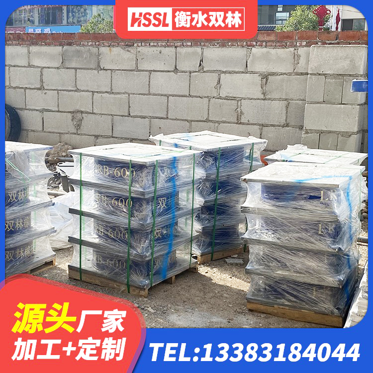 沾益区建筑橡胶隔震支座LNR700源头工厂 沾益区建筑铅芯橡胶隔震支座定制厂家 沾益区HDR1400橡胶隔震支座源头工厂 沾益区铅芯减橡胶隔震支座厂家 - 第1张