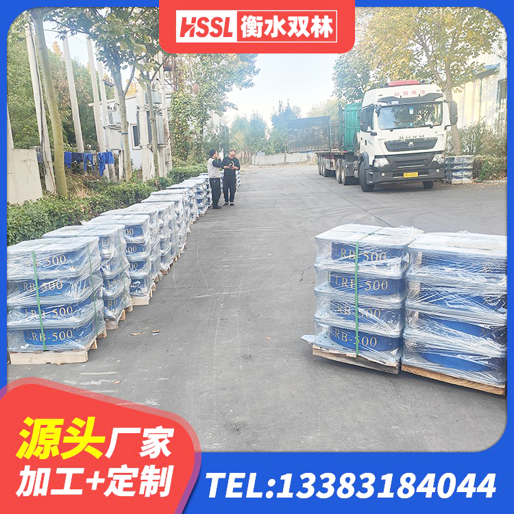 沾益区LNR900隔震橡胶支座源头工厂 沾益区400的抗震支座生产厂家 沾益区LNR1200天然橡胶隔震支座多少钱 沾益区LNR300天然橡胶隔震支座多少钱 - 第6张