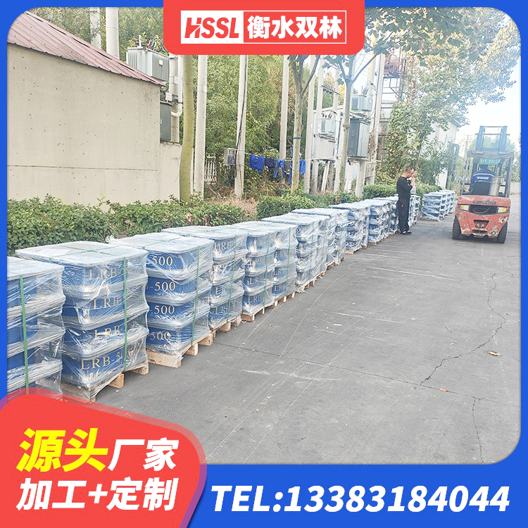 沾益区LNR600天然橡胶支座厂家 沾益区高阻尼抗震支座生产厂家 沾益区铅芯隔振支座多少钱 沾益区抗震支座LRB600源头工厂 - 第6张