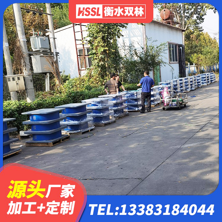 沾益区建筑水平力橡胶隔震支座厂家 沾益区建筑水平力分散力型LNR橡胶隔震支座 沾益区LRB铅芯橡胶隔震支座600厂家 沾益区LRB600隔震支座厂家 - 第8张