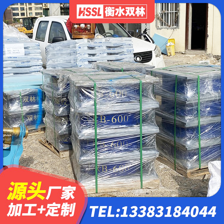 沾益区隔振橡胶支座生产厂家 沾益区LNR700橡胶隔震支座源头工厂 沾益区水平力分散隔震支座生产厂家 沾益区HDR900高阻尼隔震支座多少钱 - 第3张